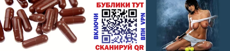 ЭКСТАЗИ круглые  закладка  Шали 