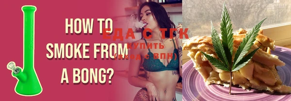 PSILOCYBIN Медногорск