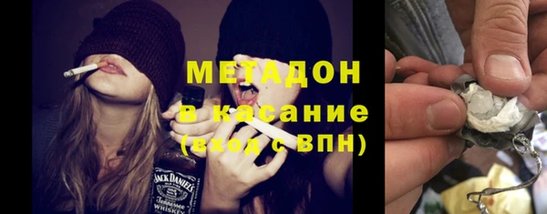 МДПВ Абаза