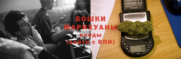 героин Абинск