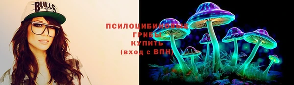 героин Абинск