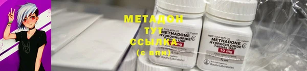 круглые Мегион