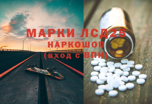 круглые Мегион