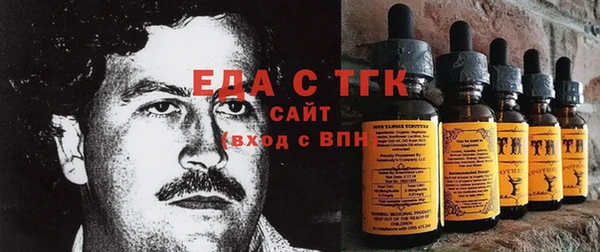 героин Абинск