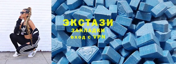 МДПВ Абаза