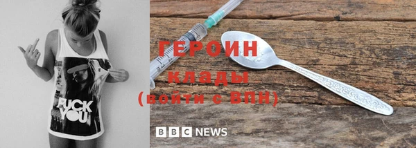 МДПВ Абаза